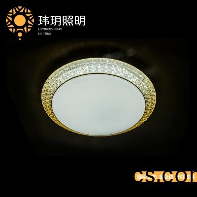 为什么很多(duo)用户喜欢吸顶灯厂(chang)家的(de)吸顶灯