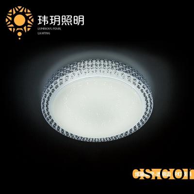 Led吸顶灯厂家(jia)的吸顶有着怎样的特点