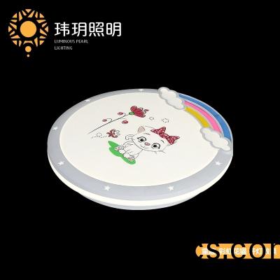 Led吸顶(ding)灯厂家的吸顶灯有哪些创新