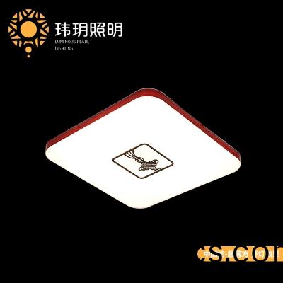 超薄吸(xi)顶(ding)灯(deng)会(hui)有哪些使(shi)用(yong)优(you)势呢