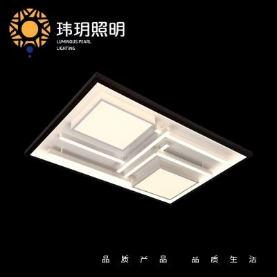 房(fang)间的(de)各(ge)区域如何选择吸顶(ding)灯(deng)