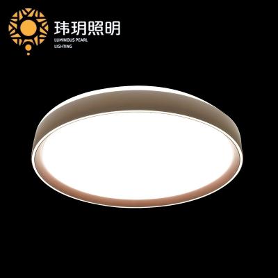 吸(xi)顶灯都是如何进行(xing)安装(zhuang)的？