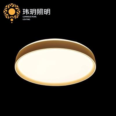 判断家(jia)装灯饰(shi)LED筒灯(deng)的质量(liang)？