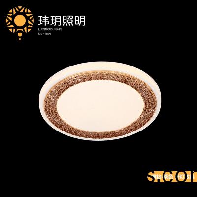 卧室吸顶(ding)灯