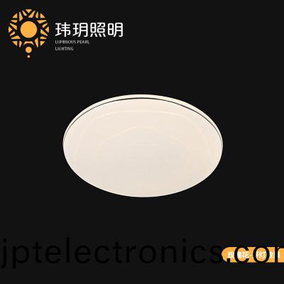 超(chao)薄(bao)圆吸顶(ding)灯(deng)