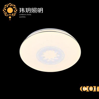 圆吸顶(ding)灯(deng)