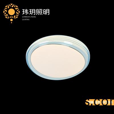 家居(ju)现(xian)代吸顶灯(deng)