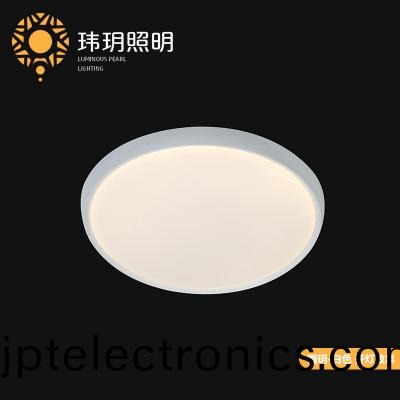 led吸(xi)顶(ding)灯(deng)品牌