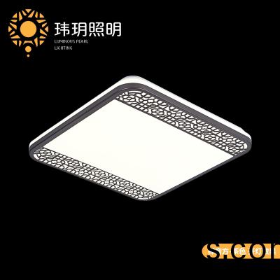 艺术(shu)led吸(xi)顶(ding)灯(deng)