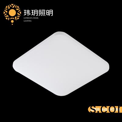 超(chao)薄方(fang)吸(xi)顶灯(deng)