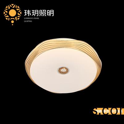 房(fang)间(jian)吸顶灯