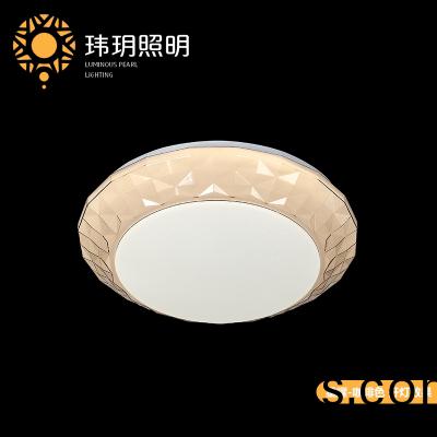 简(jian)约吸(xi)顶灯