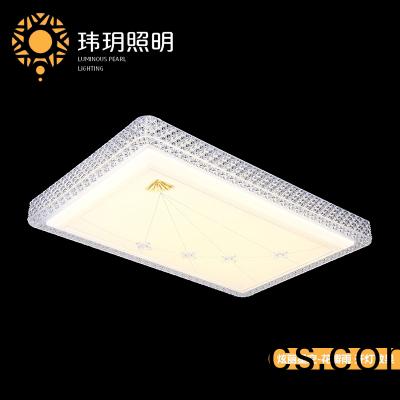 家(jia)居铁(tie)艺灯(deng)