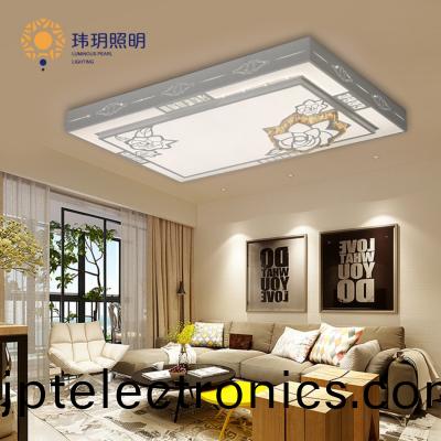 led平(ping)板(ban)灯(deng)