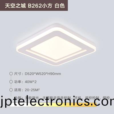 天空之(zhi)城B262