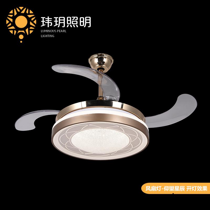 现代(dai)吊(diao)扇(shan)灯