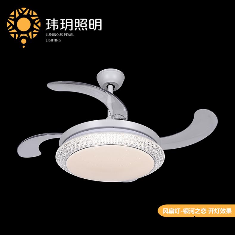 现(xian)代(dai)风扇(shan)灯