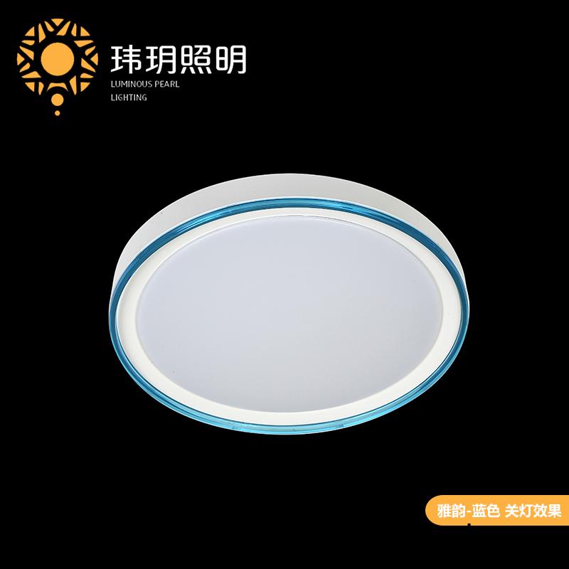 客厅家(jia)居吸(xi)顶灯