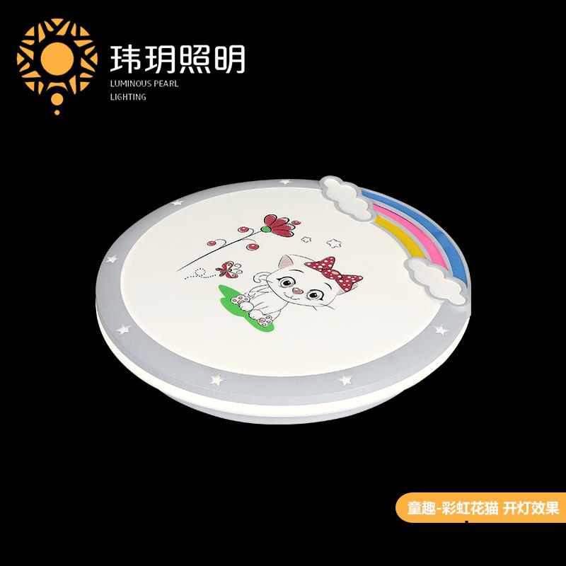 家(jia)居(ju)led吸顶(ding)灯(deng)