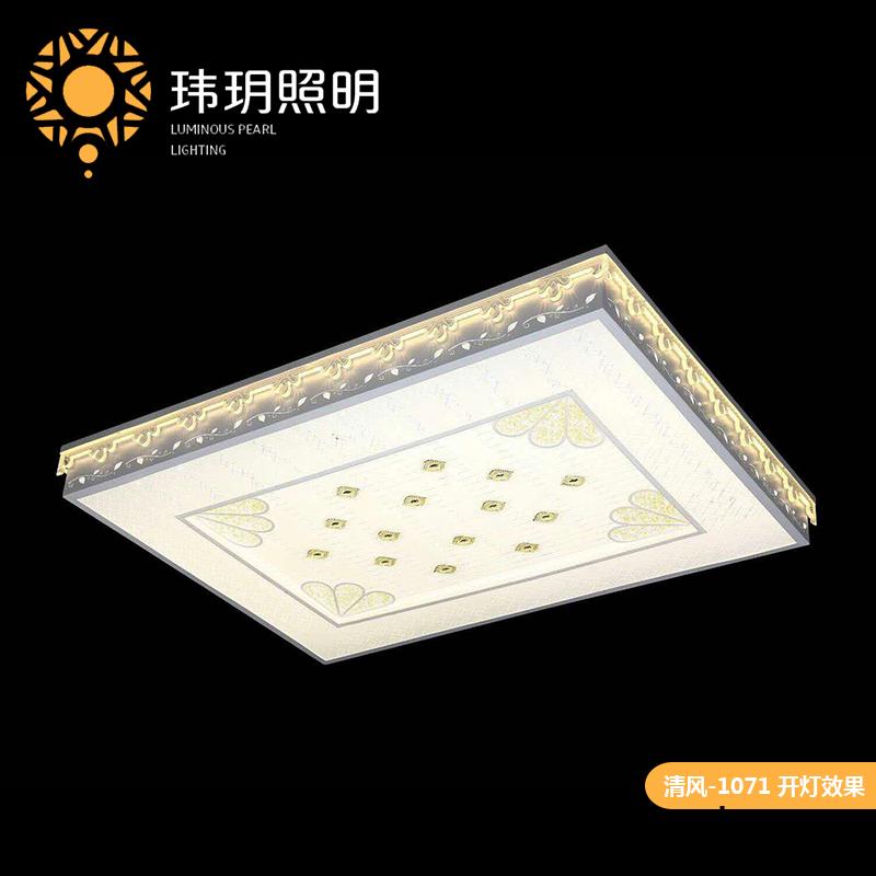 室内(nei)铁(tie)艺(yi)灯