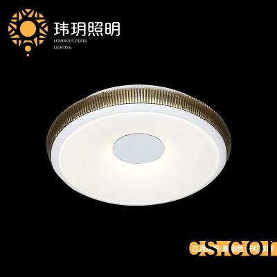 Led吸顶灯(deng)厂家