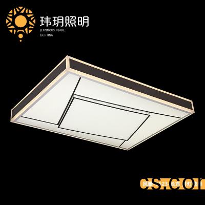 家(jia)居(ju)灯(deng)饰照明