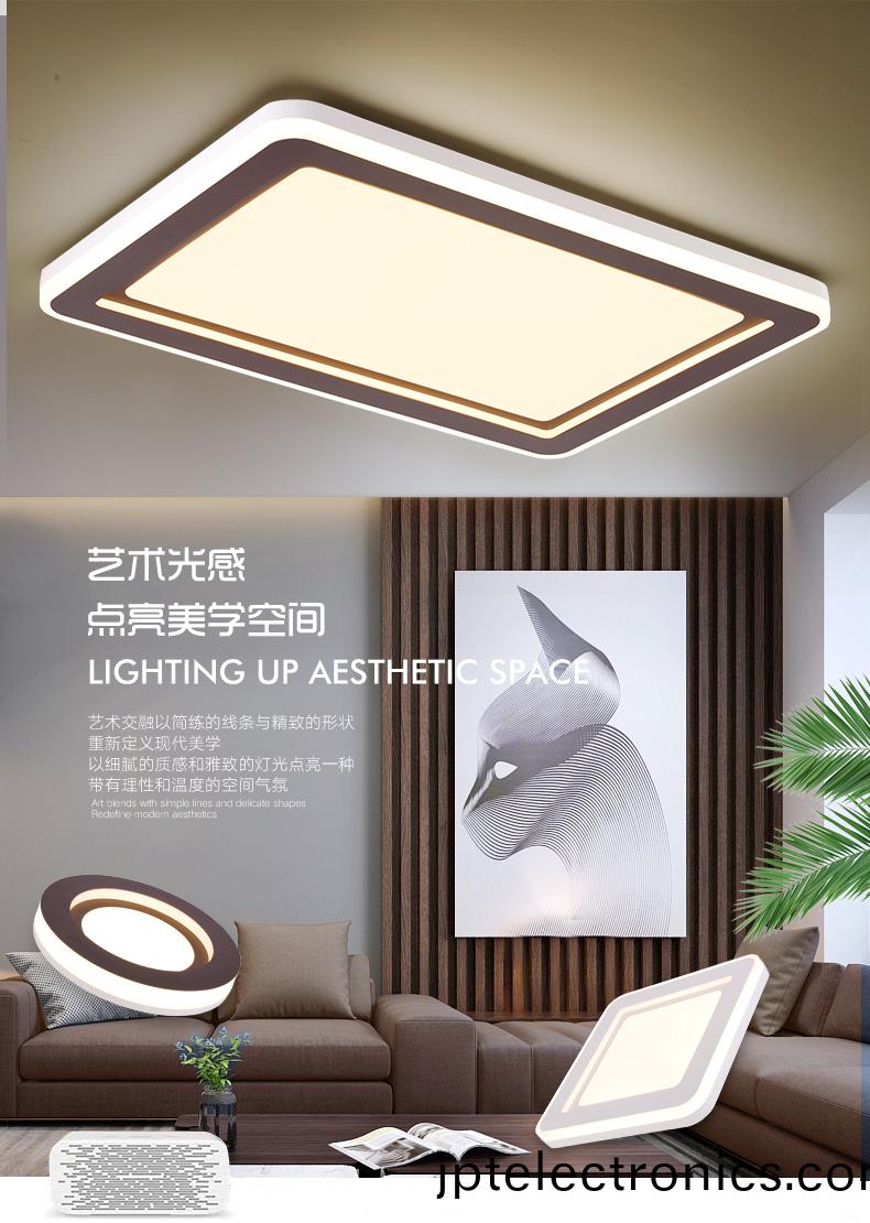 中山(shan)Led吸(xi)顶(ding)灯(deng)厂家