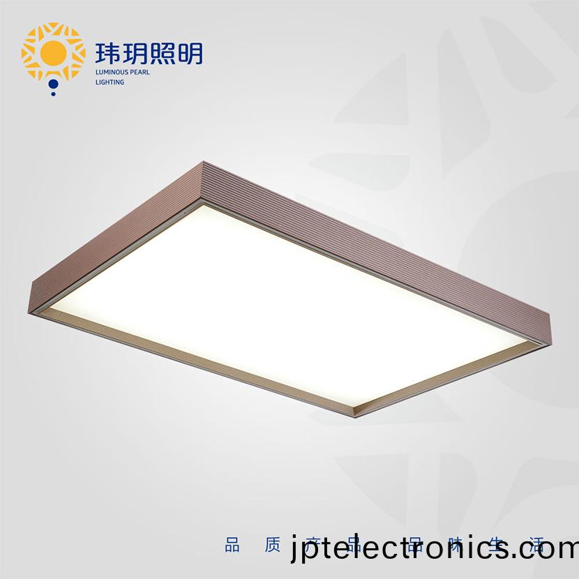 家用led吸(xi)顶(ding)灯