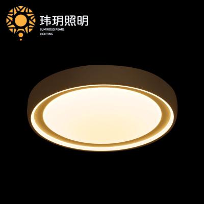 家居(ju)照明(ming)灯(deng)具