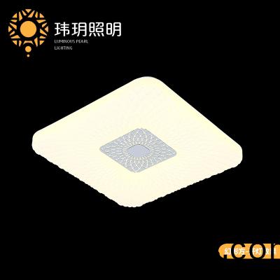 灯具节能灯批发