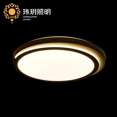 室(shi)内(nei)吸(xi)顶灯(deng)产品(pin)