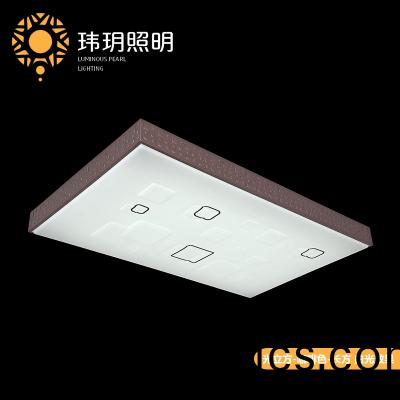 客(ke)厅(ting)装(zhuang)吸顶(ding)灯款式